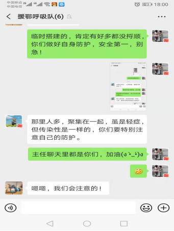 http://fsyy.jgsu.edu.cn/__local/A/AE/E8/D20E05D27F4719B2FEFE2F94461_53A6FF83_973B0.png