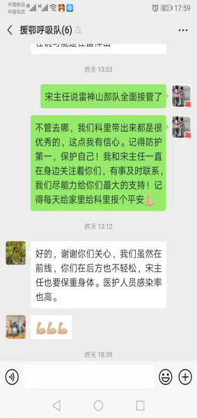 http://fsyy.jgsu.edu.cn/__local/C/D7/FB/5E7AC7C9125DBC7181F06ABE9E1_0425ECA8_A5FB0.png