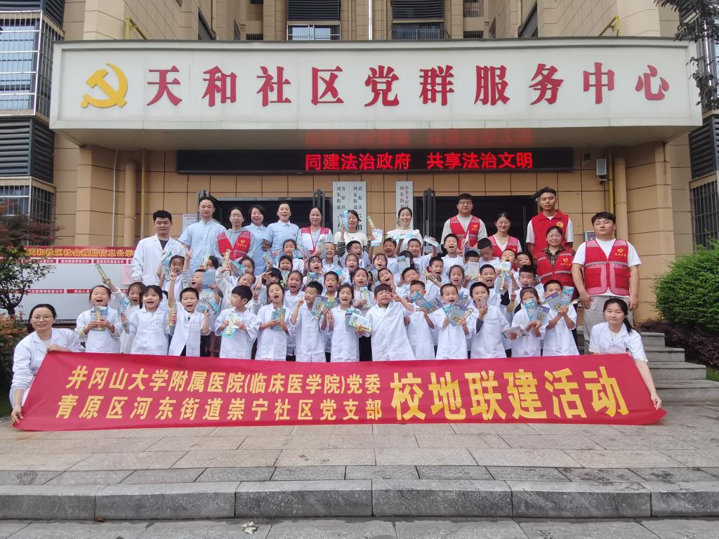 26A1F