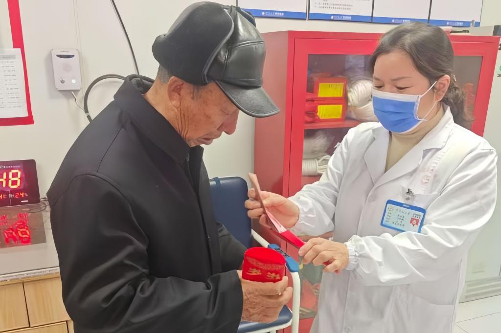 10FF4